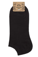 Load image into Gallery viewer, Boys and Girls 1 Pair SOCKSHOP Plain Bamboo No Show Socks with Smooth Toe Seams