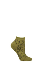 Load image into Gallery viewer, Ladies 1 Pair Thought Gollie Floral Bamboo and Organic Cotton Trainer Socks